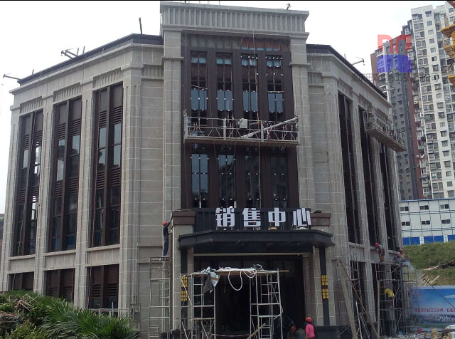 金融