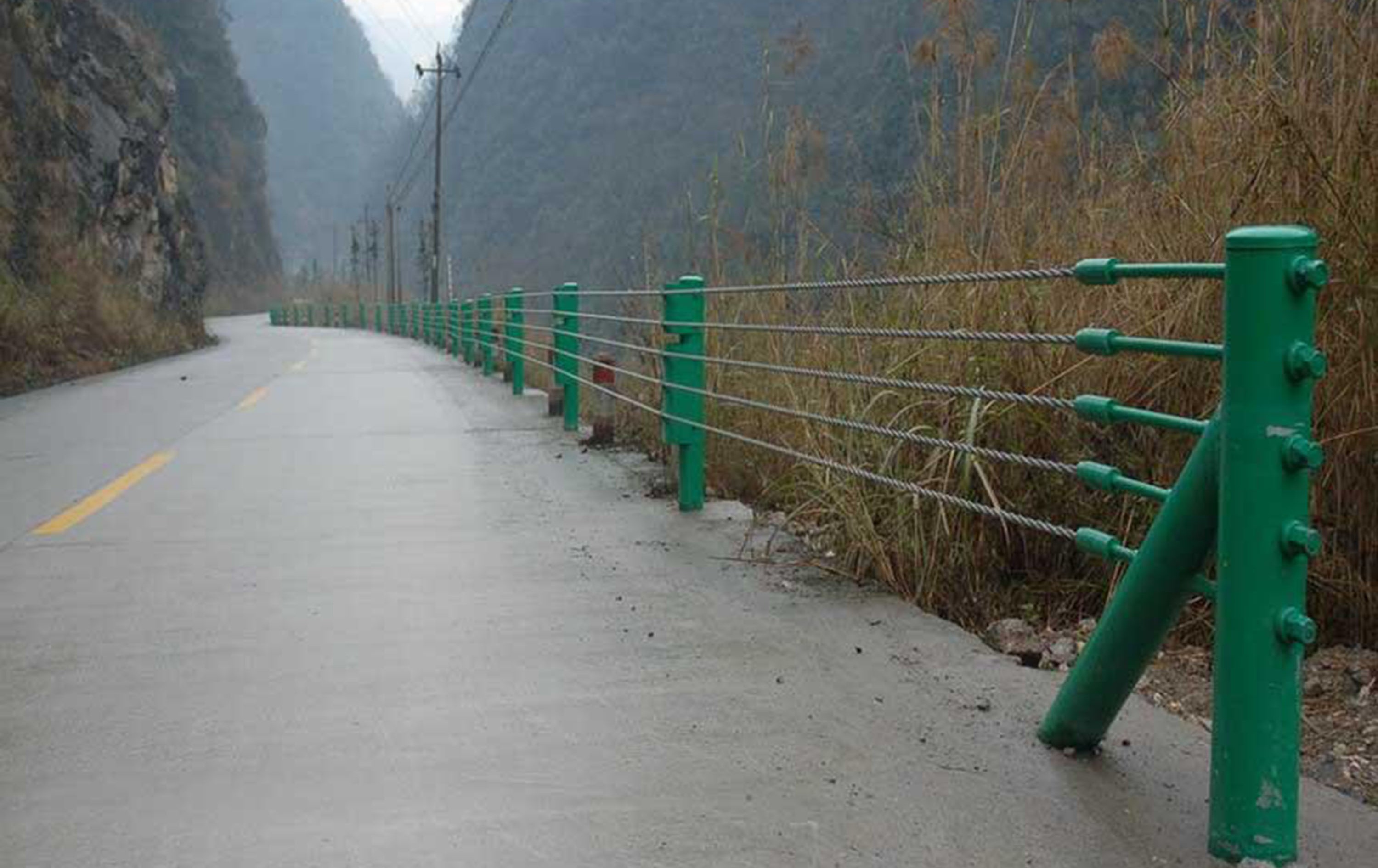 三泉国道