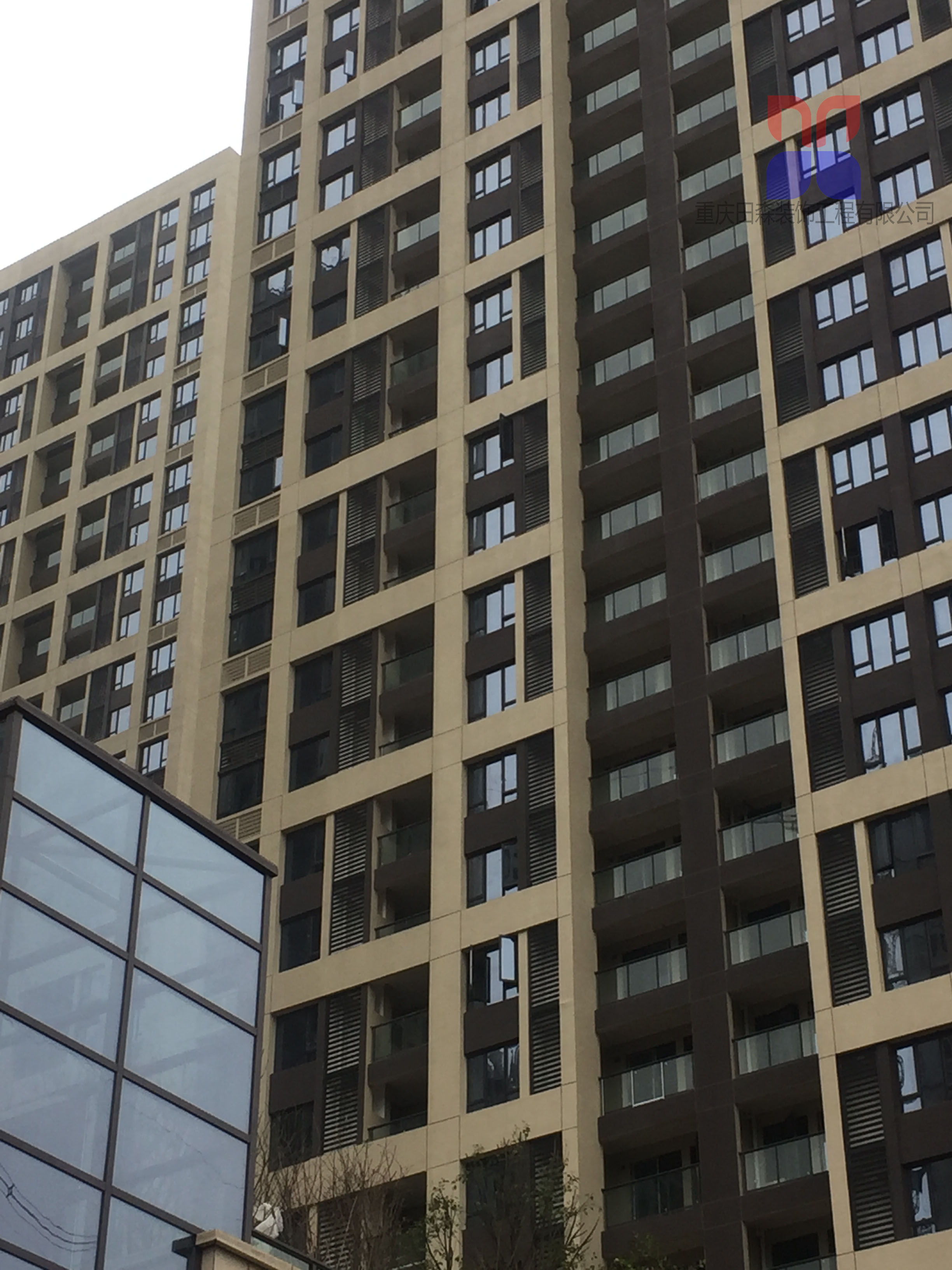 鲁能铝合金门窗