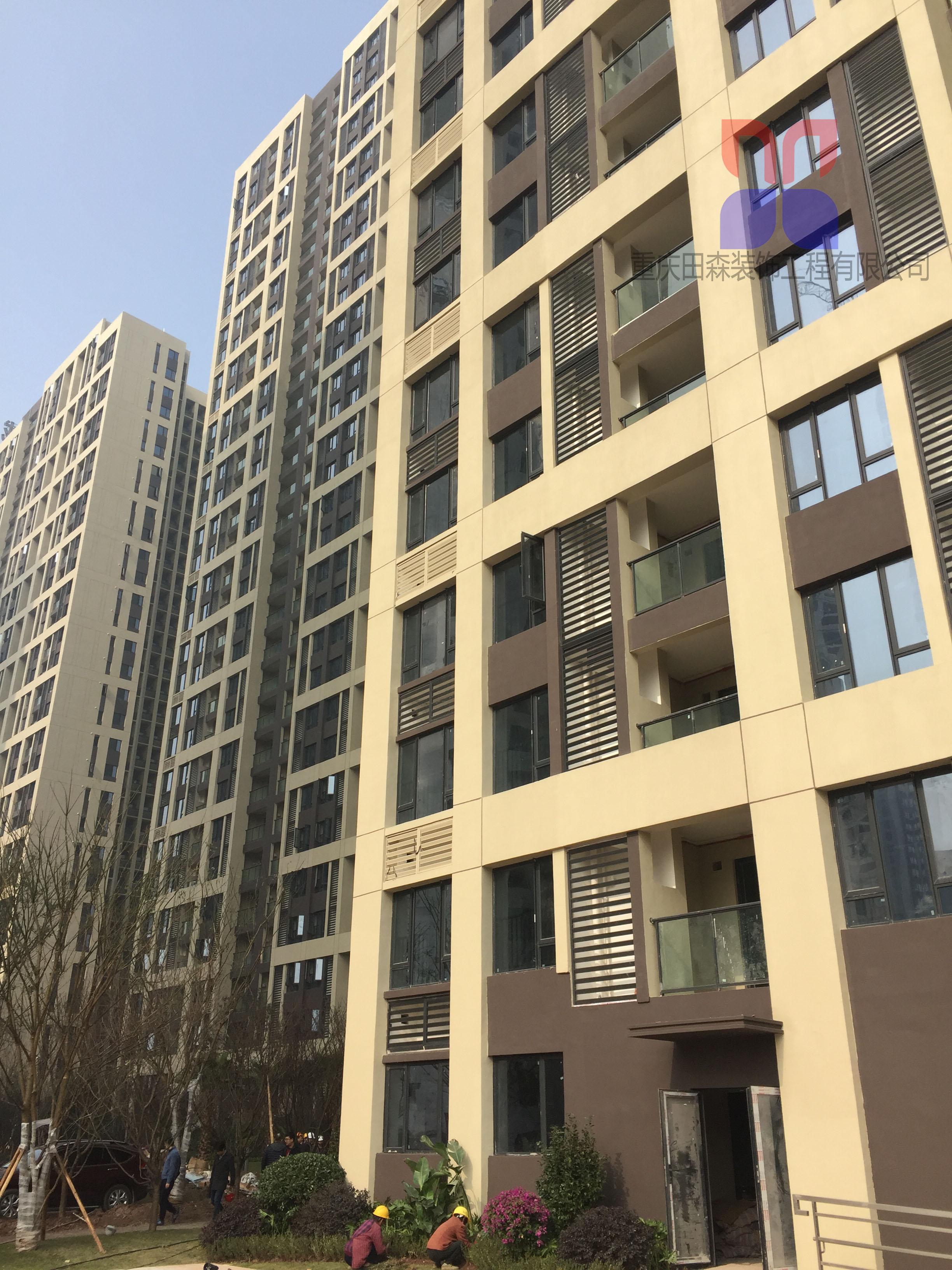 铝合金百叶（鲁能）