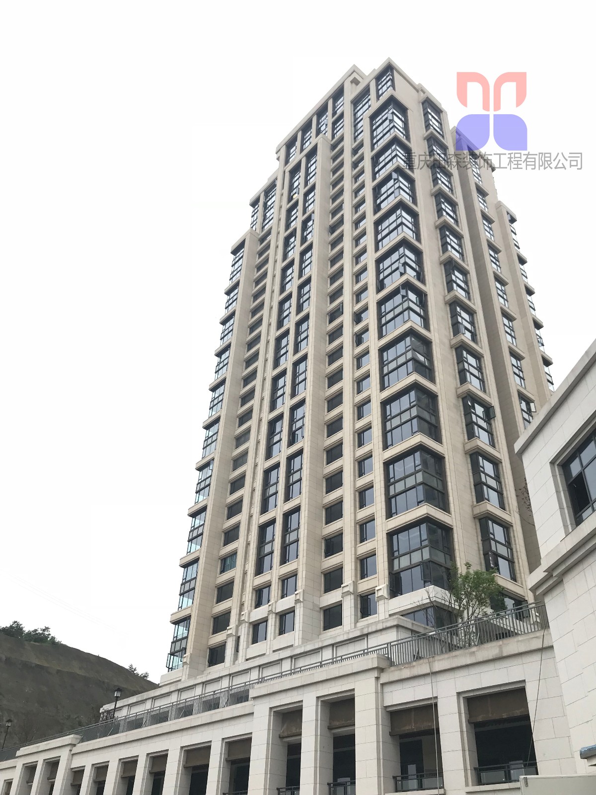 鲁能中央公园.jpg